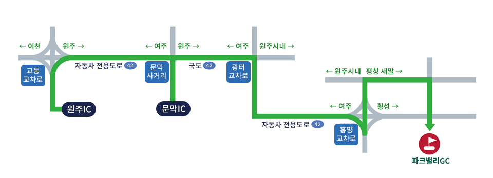 찾아오는 길 약도